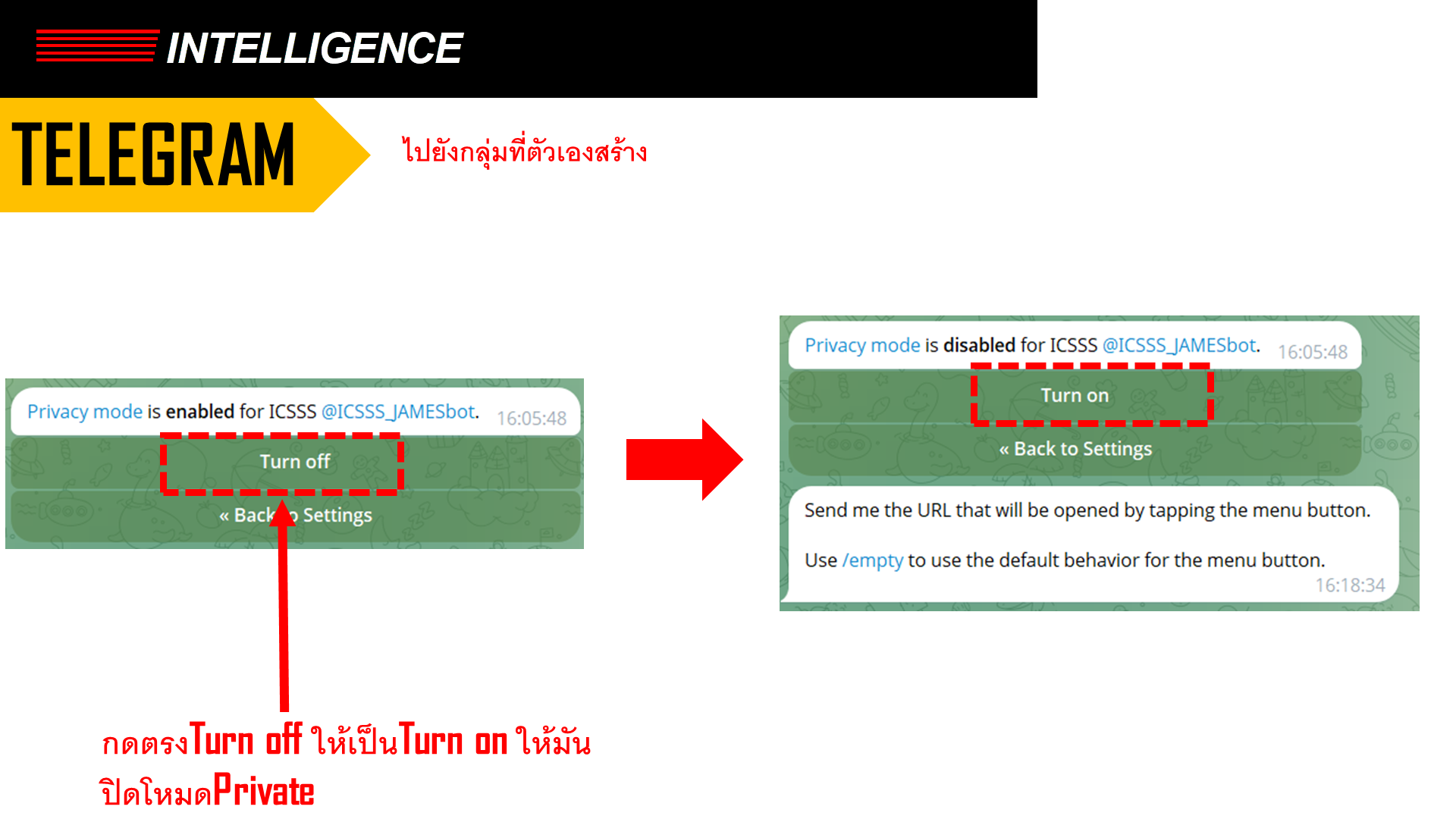 Slide 36: Turn off Privacy